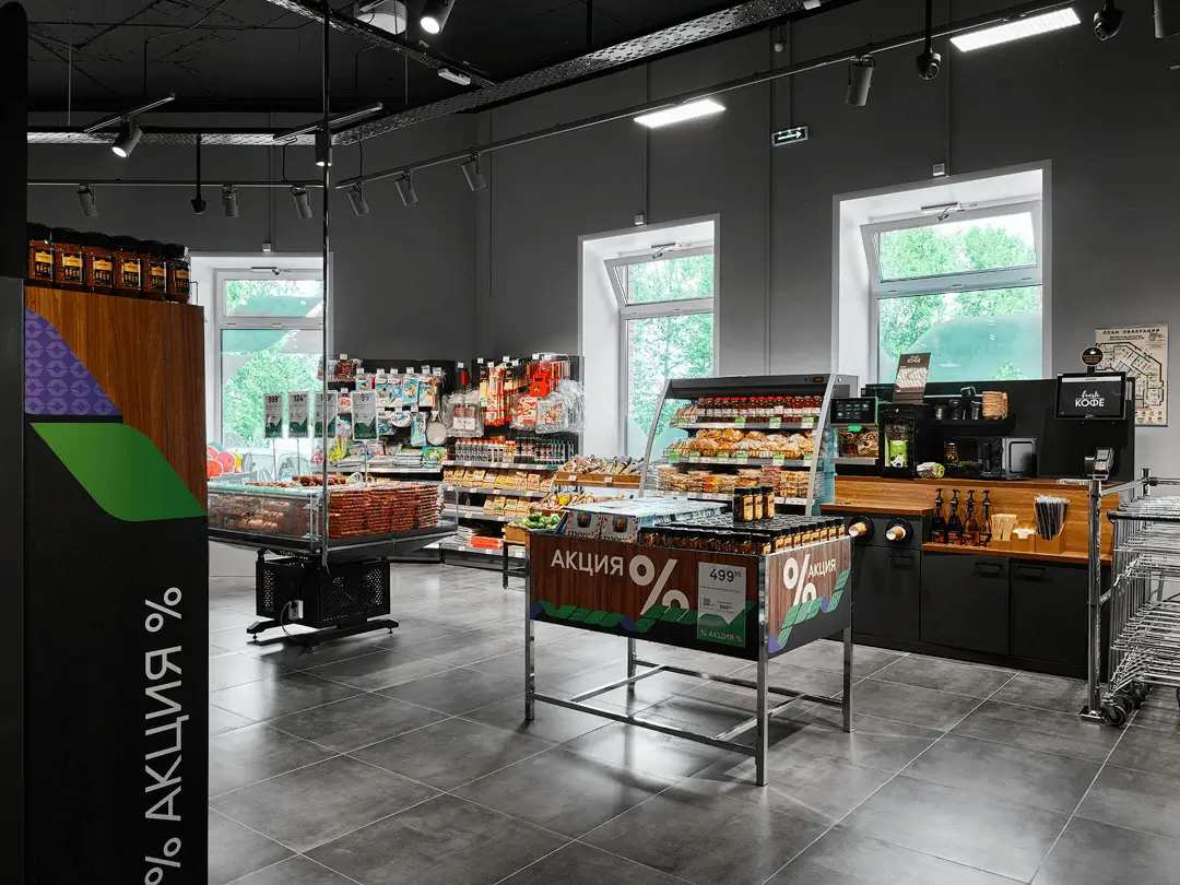 ТОРГОВЫЕ ПЛОЩАДИ