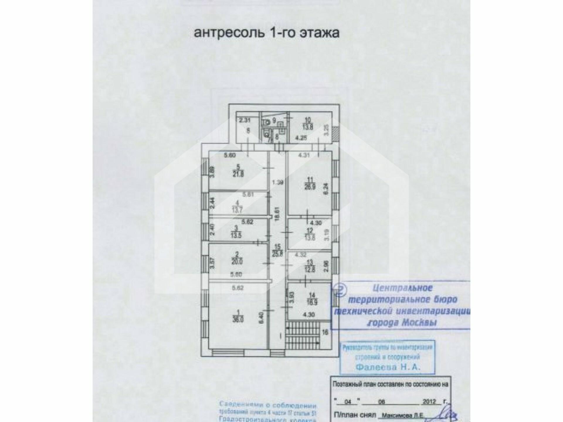 I2Lu8dF2sZfKBAISgODL.jpeg