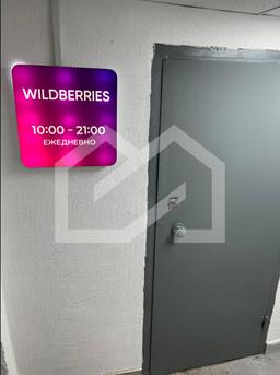 ElSDjkgoXUUiDRv5cEUV.jpeg