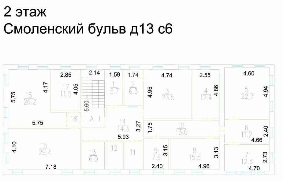 QSqCdHOT1LBNRTZBUJIF.jpeg