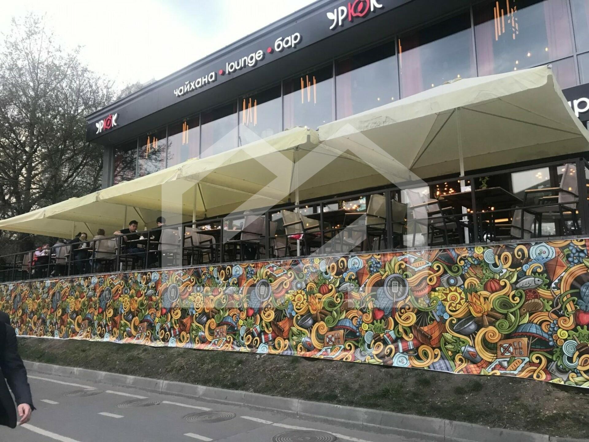 XeI220PV9QSWlrbmMYDq.jpeg