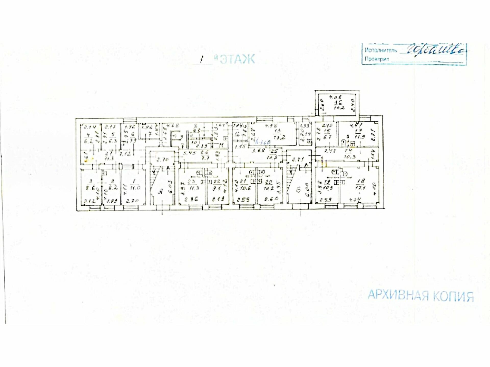 t9jn8FenylpqwXRds874.jpeg