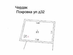 knGiI2K1y1NUskT7J8gL.jpeg