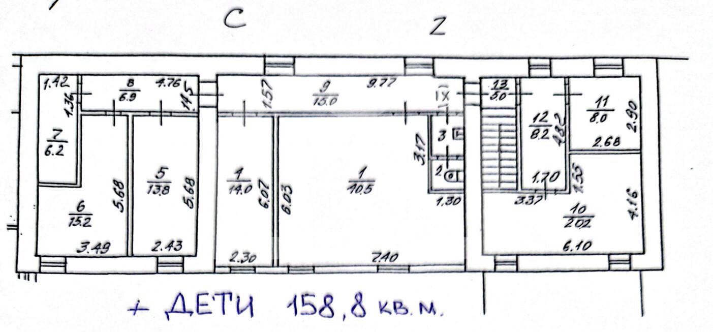 8cF4Wmw5pkqHdt6TmtQ4.jpeg
