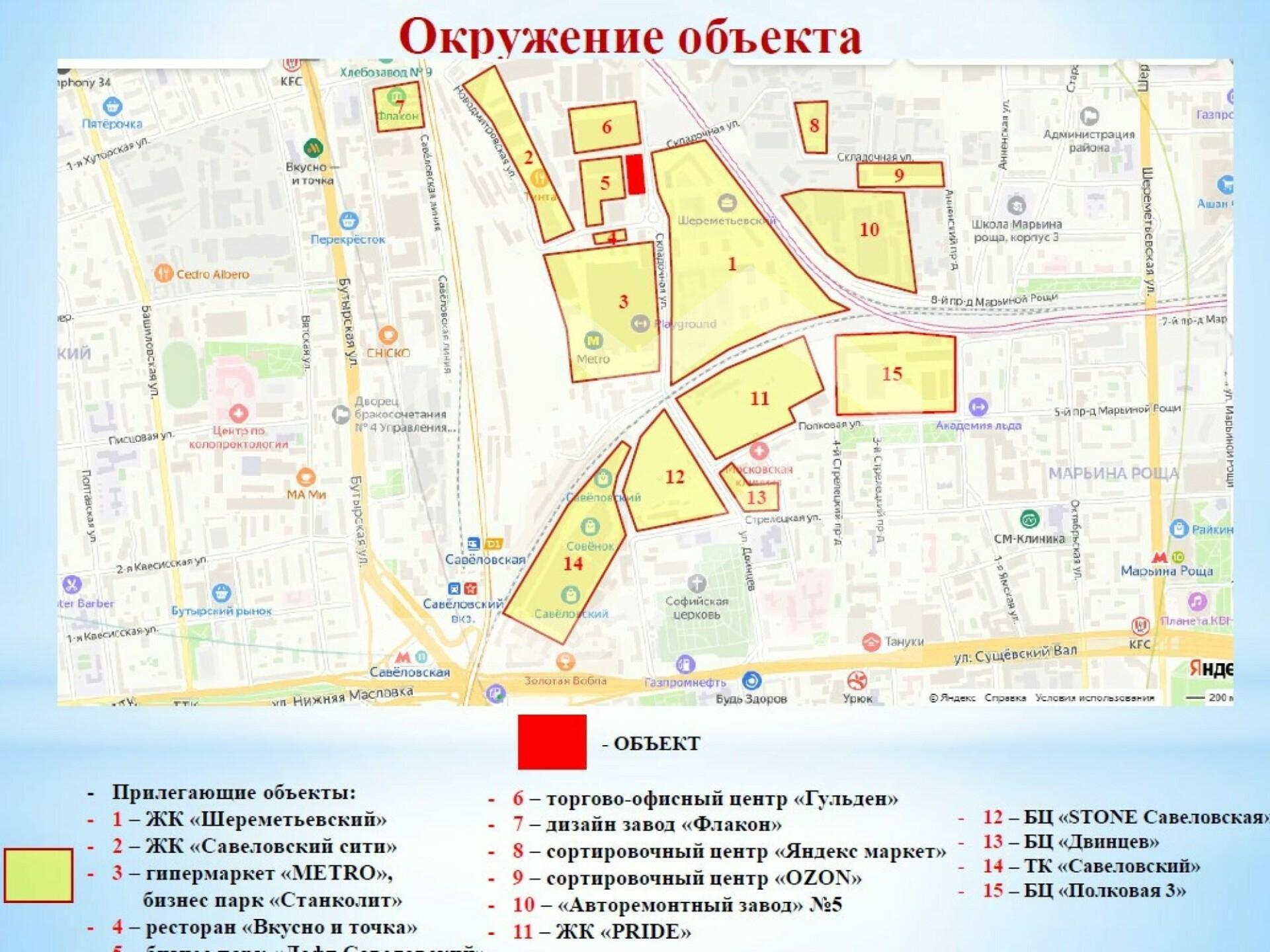 MOzQ1KDVF4sQTOQdj2hE.jpeg