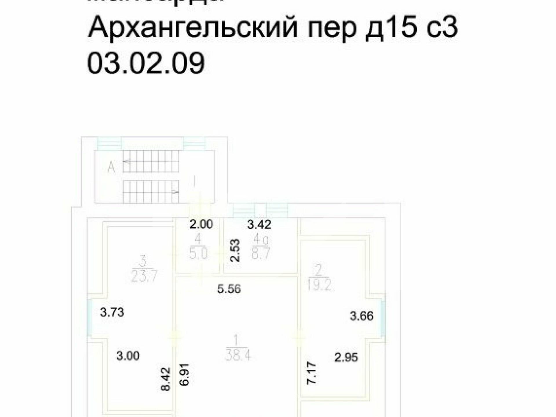 vJIcQaQNl1RqXbzWWfRk.jpeg