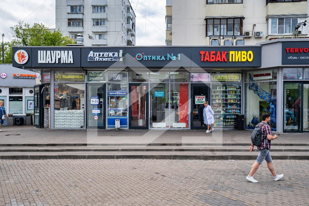 tMoEN73PZudxoNovmBBV.jpeg