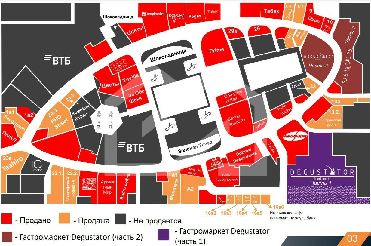 syt2BCeiPuSOd4qhhy88.jpeg