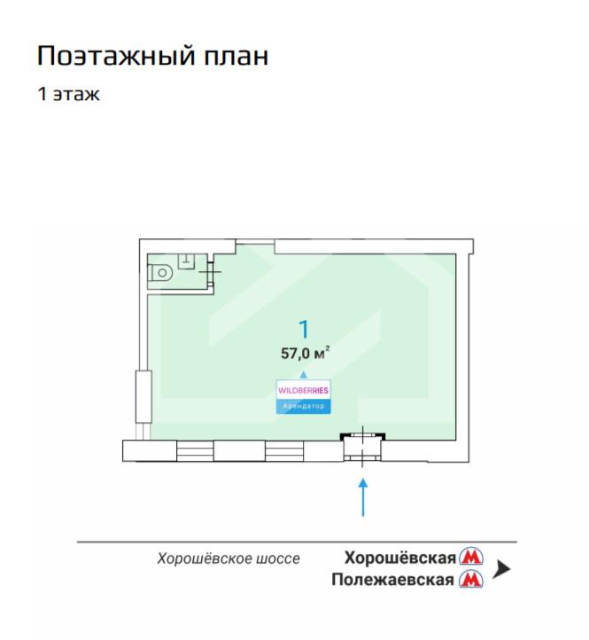 o2oU6ZI3nhjbuvi7mSi0.jpeg