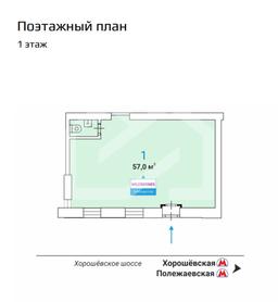 o2oU6ZI3nhjbuvi7mSi0.jpeg