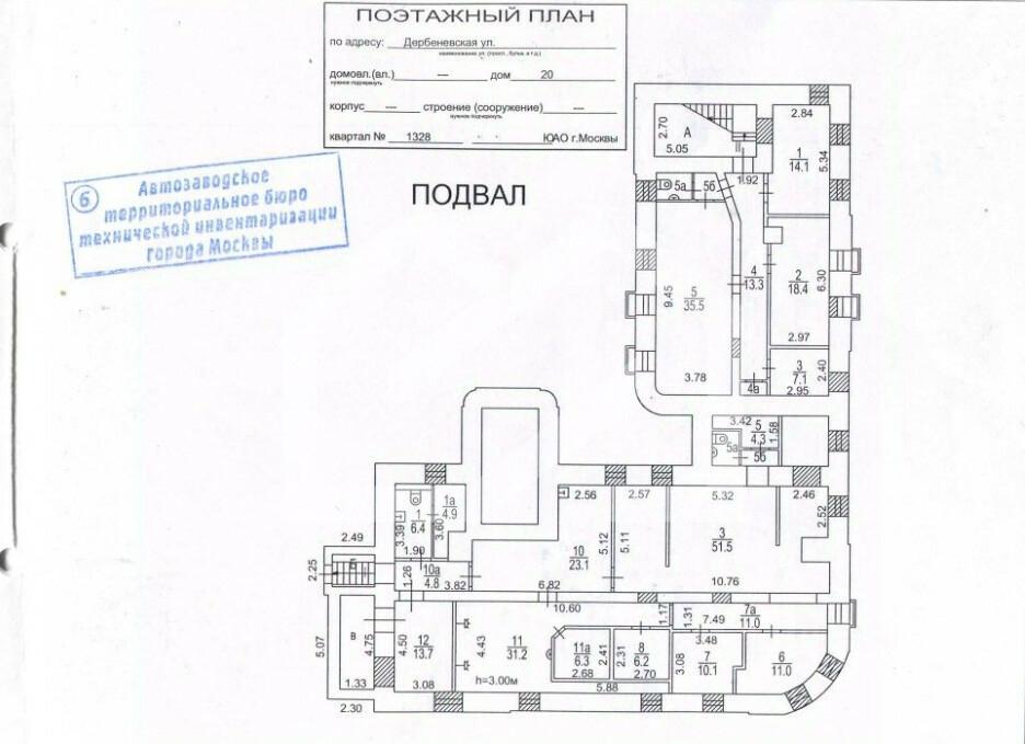 p9rPhWroJ86gpOSQf6SE.jpeg