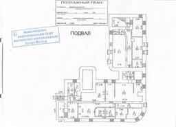 p9rPhWroJ86gpOSQf6SE.jpeg