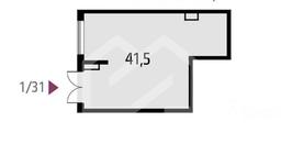 s66q6PgwNfYmtPnpS945.jpeg