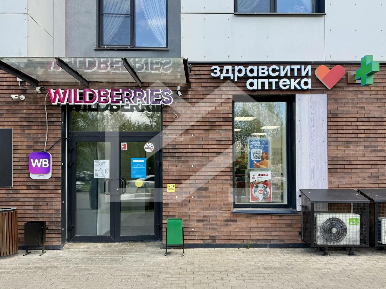 SPBE9CO173qSYoMI3Rn8.jpeg