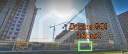 KIiQ1AKoQSENQ2faGrM7.jpeg