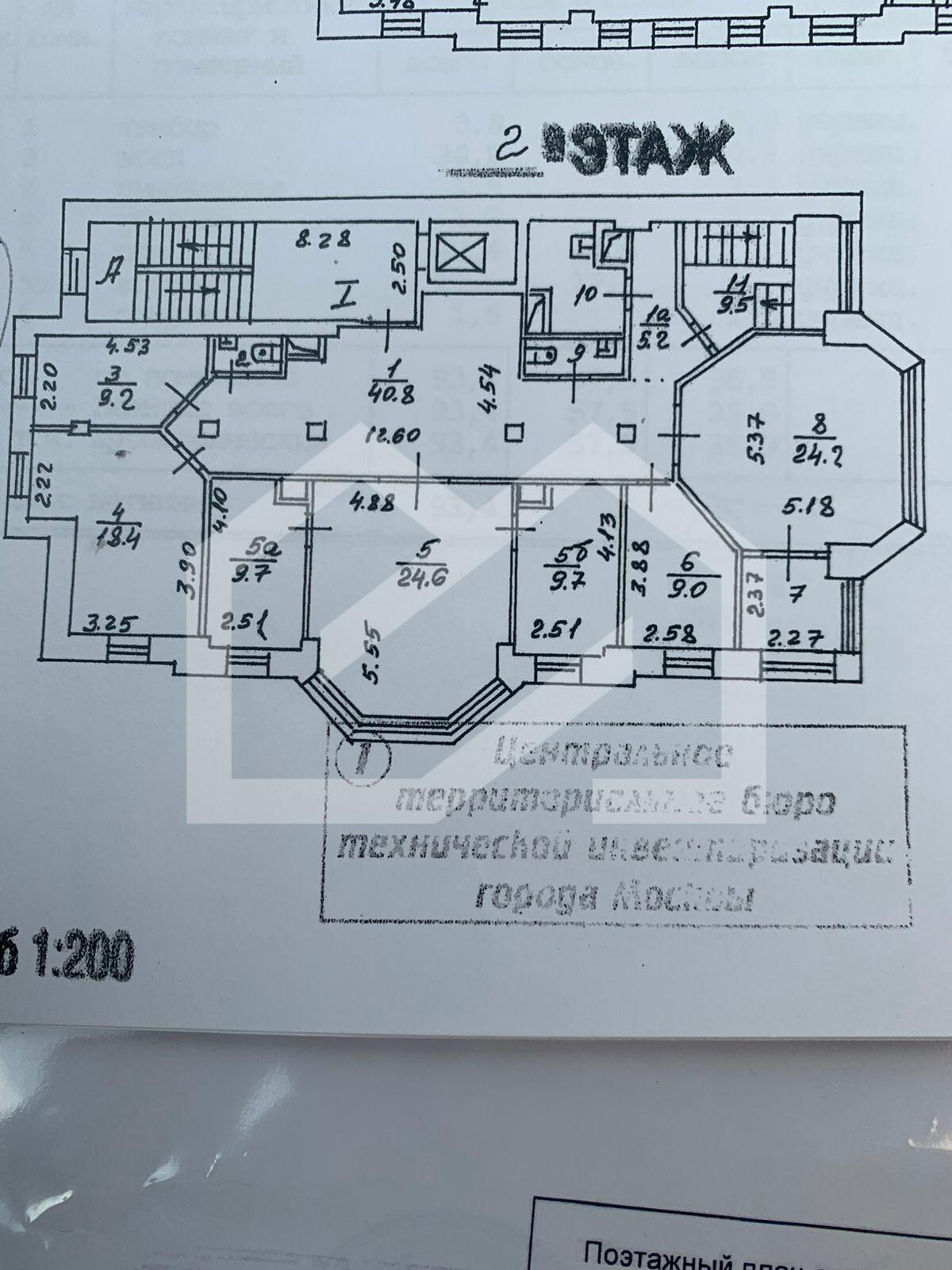 ZPnXzNKY7lWOR4xSrvcE.jpeg