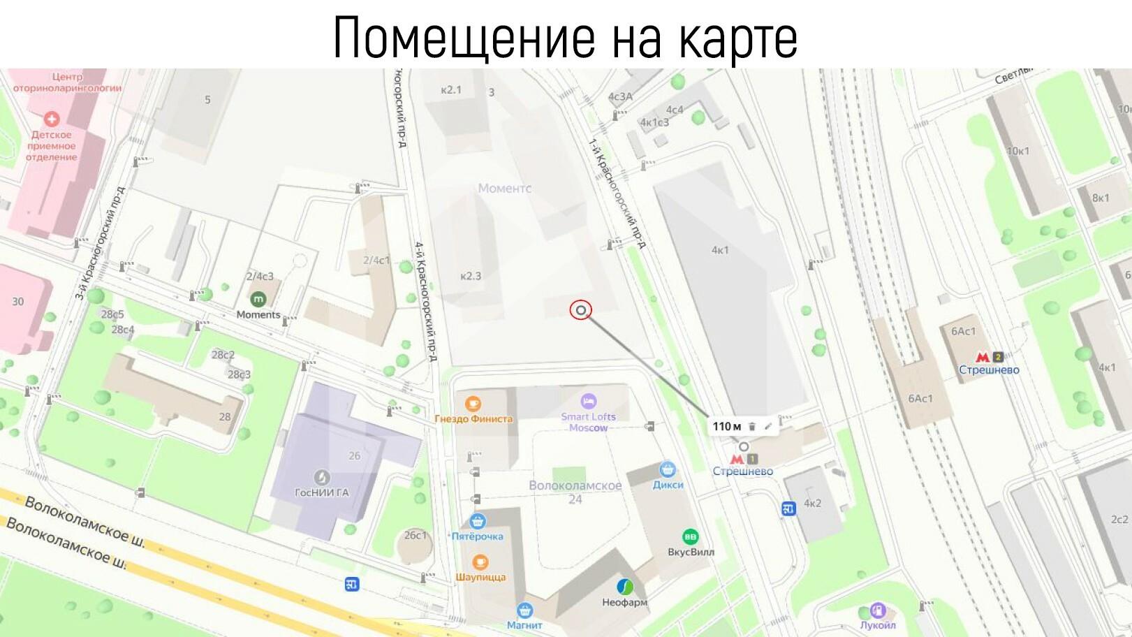 TeI9gpXhyOIov3Hbb0y6.jpeg