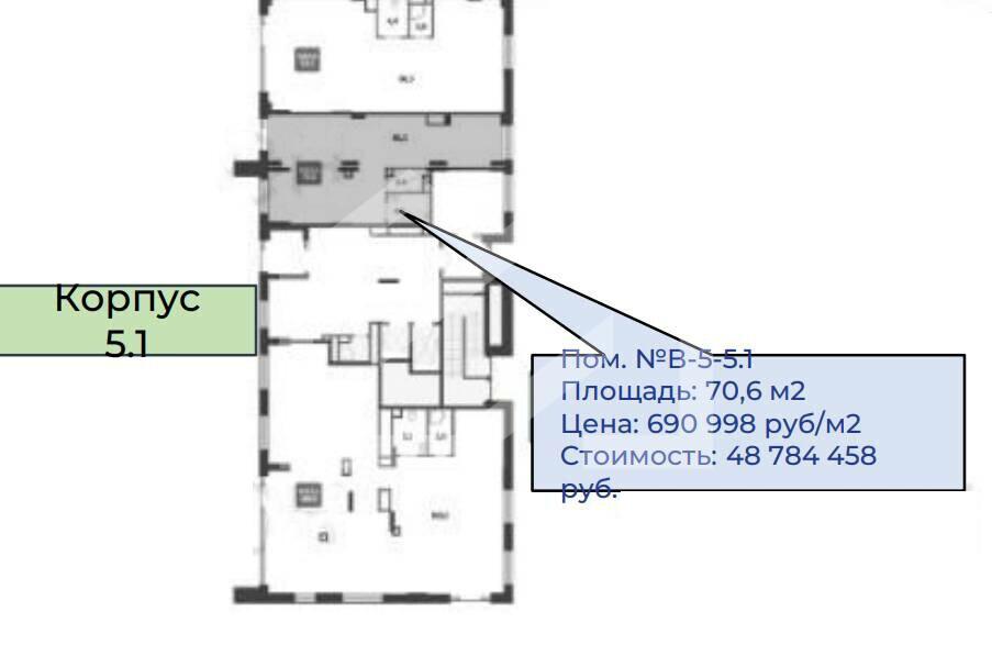 5dHEuyVq89rJqoy4jrCd.jpeg