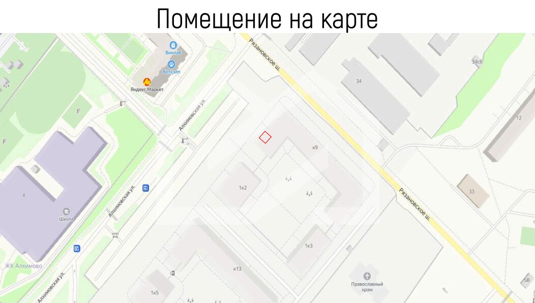 xct3SyOB8Ahm4r5gSPGM.jpeg