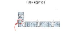 66PzGYJMQfNRwiOiTVzH.jpeg
