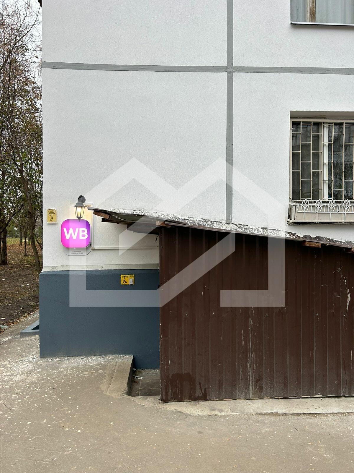 Rv4Xw9PJRH3Zc9olzika.jpeg