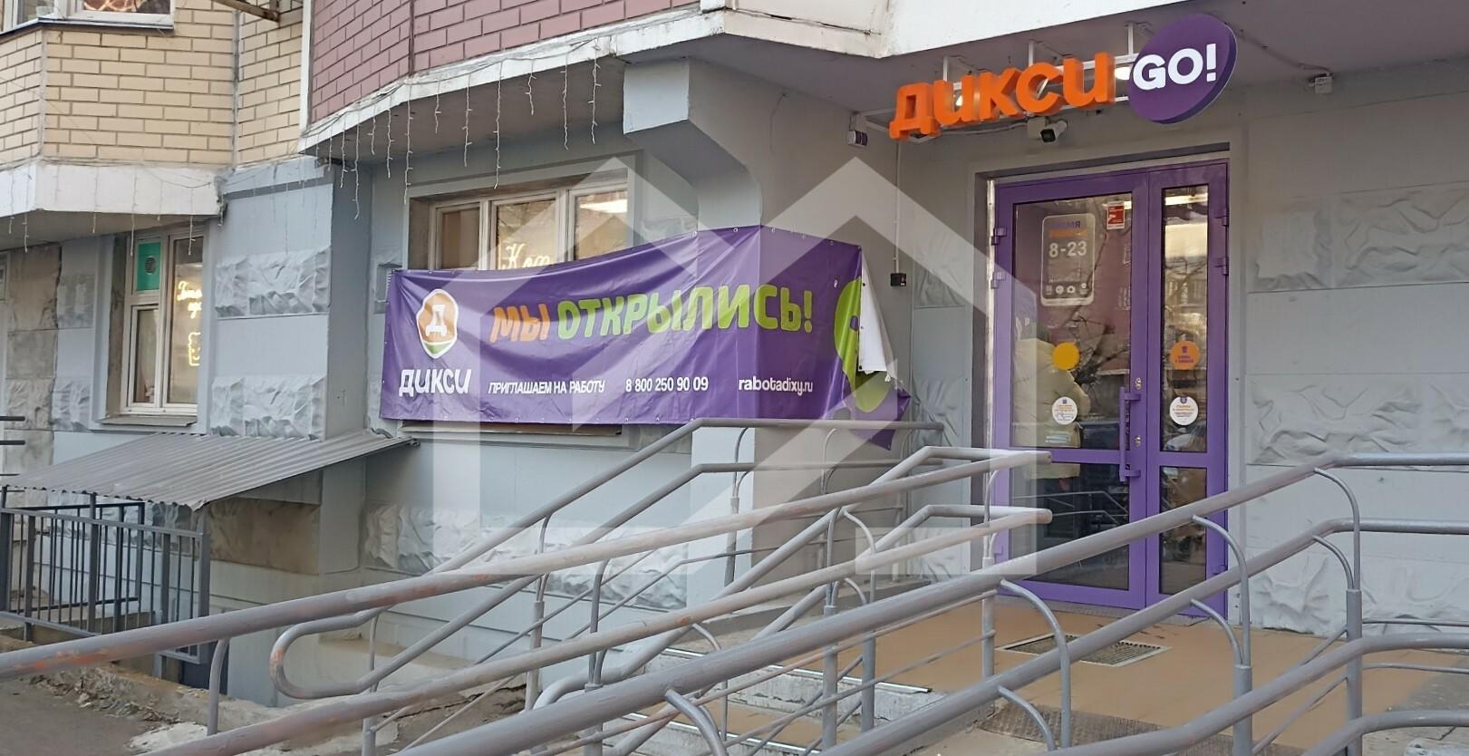 dpkVW297issaozlouiq3.jpeg