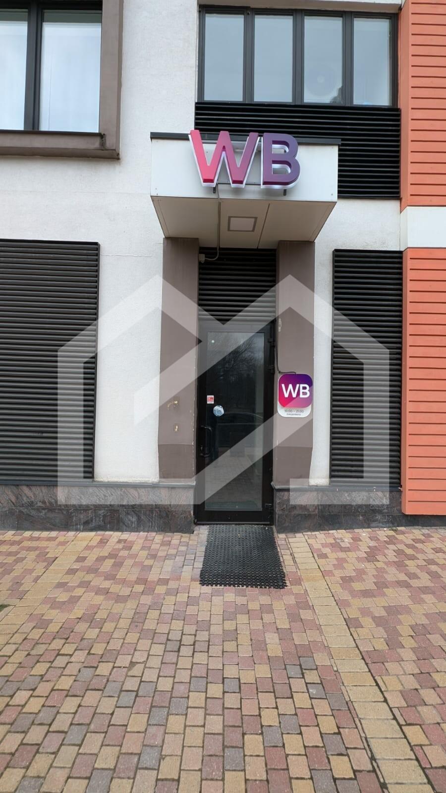 WVWTrf3Tx28dIWkkE8IZ.jpeg