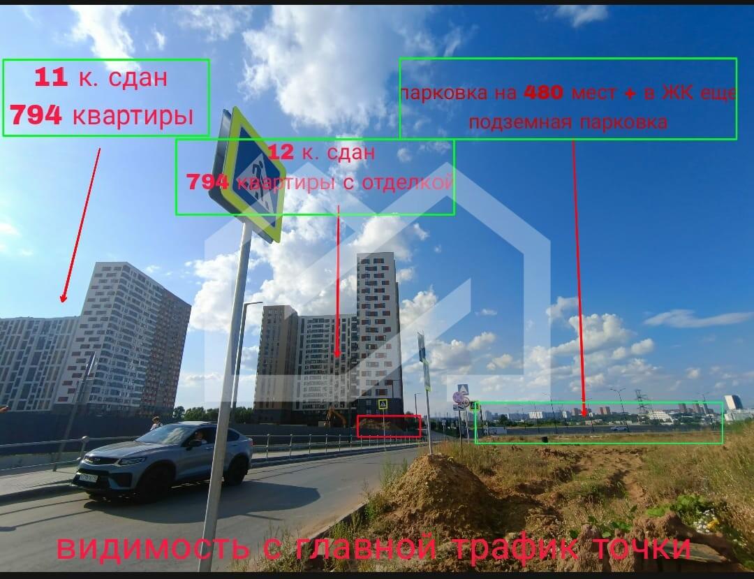 I749emCzhETvTonVCeET.jpeg
