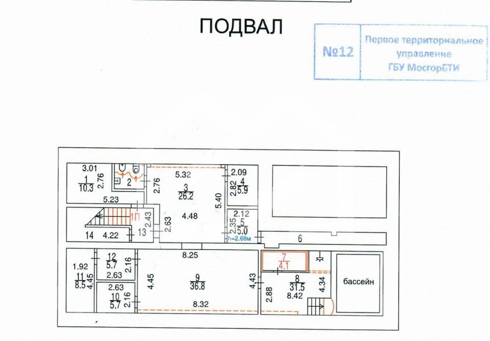 NSqFUJgUjVo6eK7wAGfb.jpeg