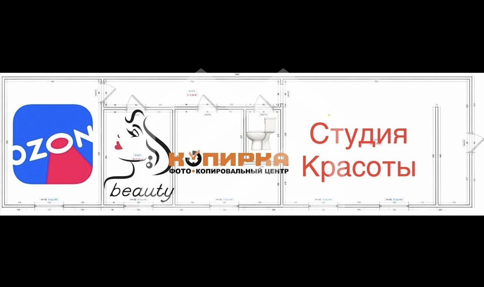 ZoYKOIIPtQDmNNdMCdHy.jpeg