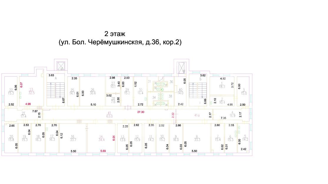 2 этаж.png