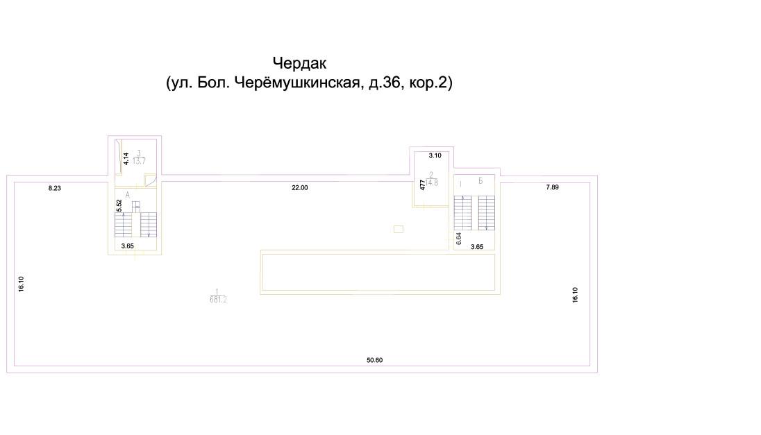 чердак.png