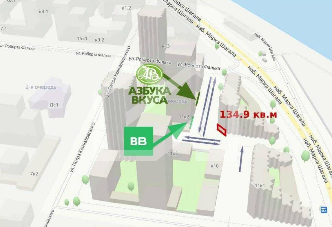 Снимок экрана 2025-08-12 200314.jpg