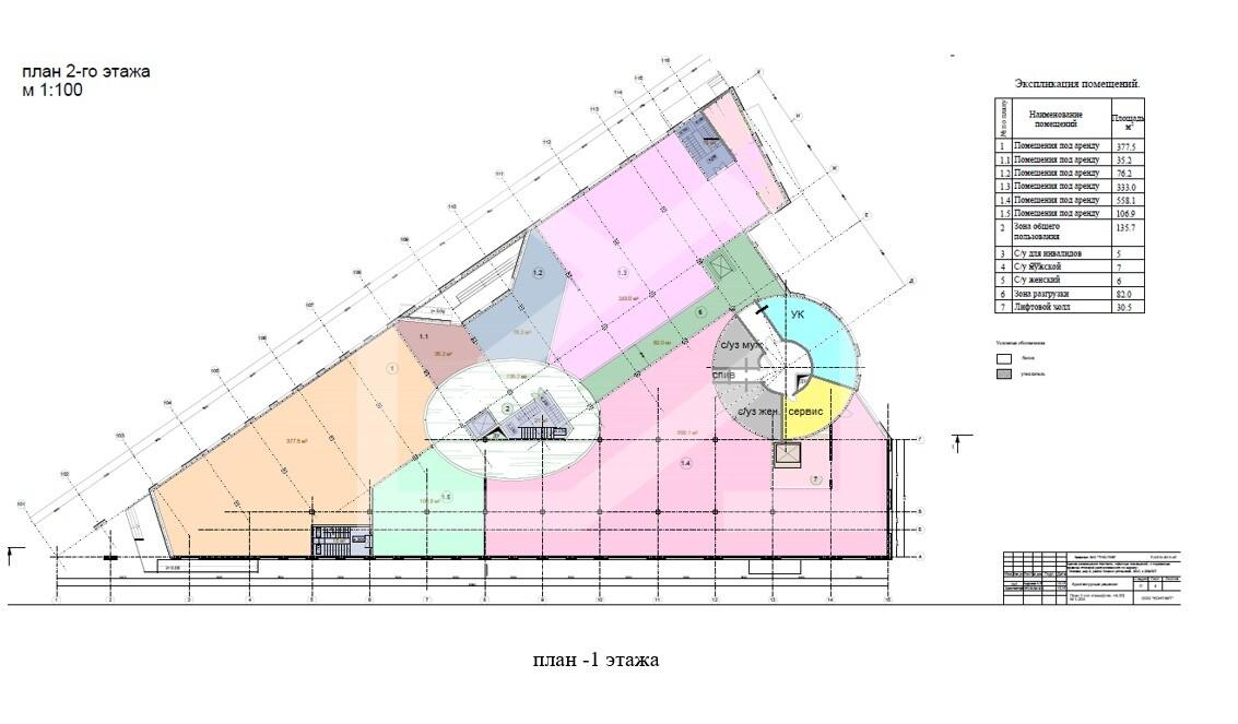 3ba5d167-6ce1-4035-b598-9999910be466.jpg