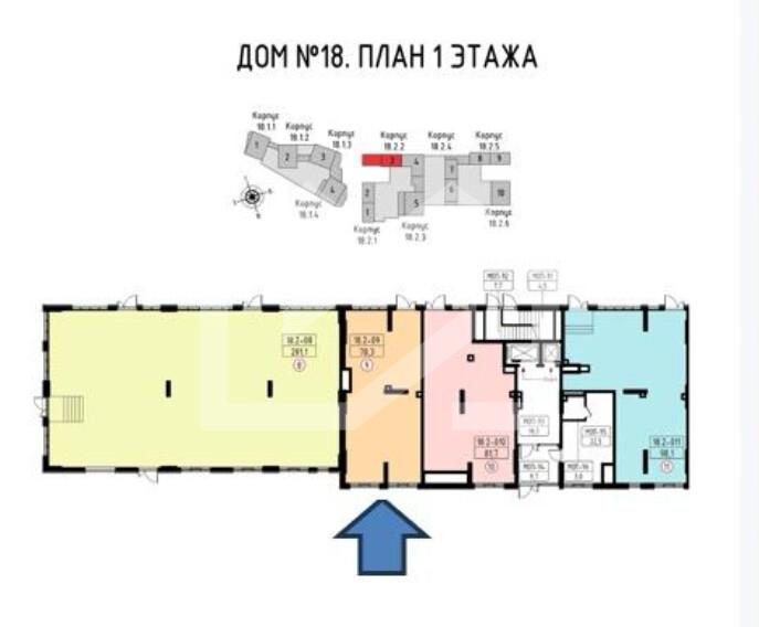 Снимок экрана 2025-08-21 171724.png