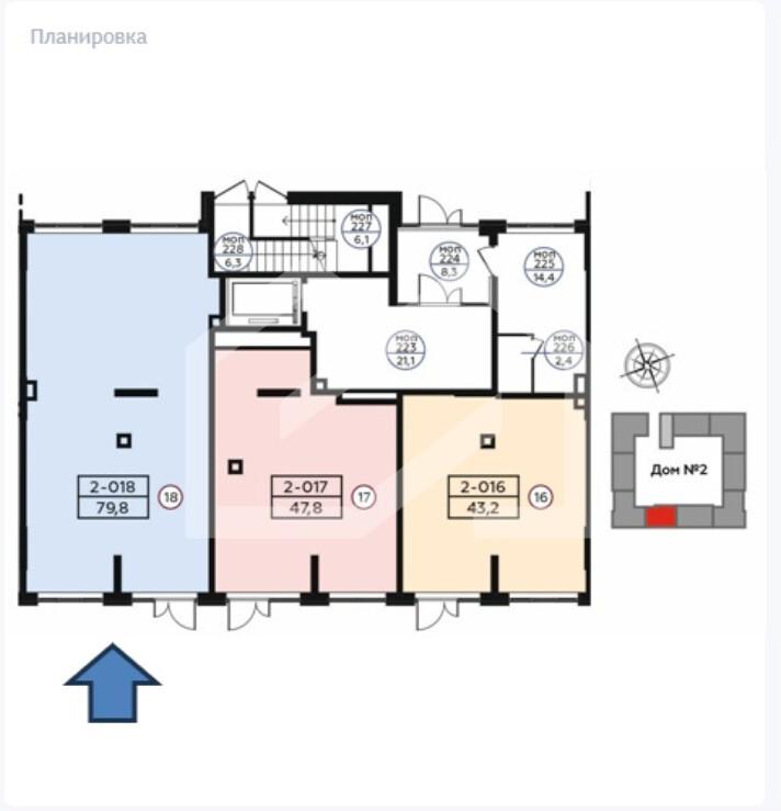 Снимок экрана 2025-08-21 180521.png