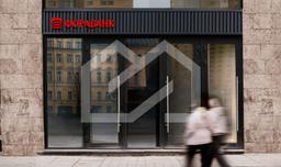 Снимок экрана 2026-01-19 175831.png