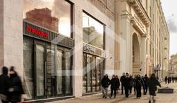 Снимок экрана 2026-01-19 175847.png