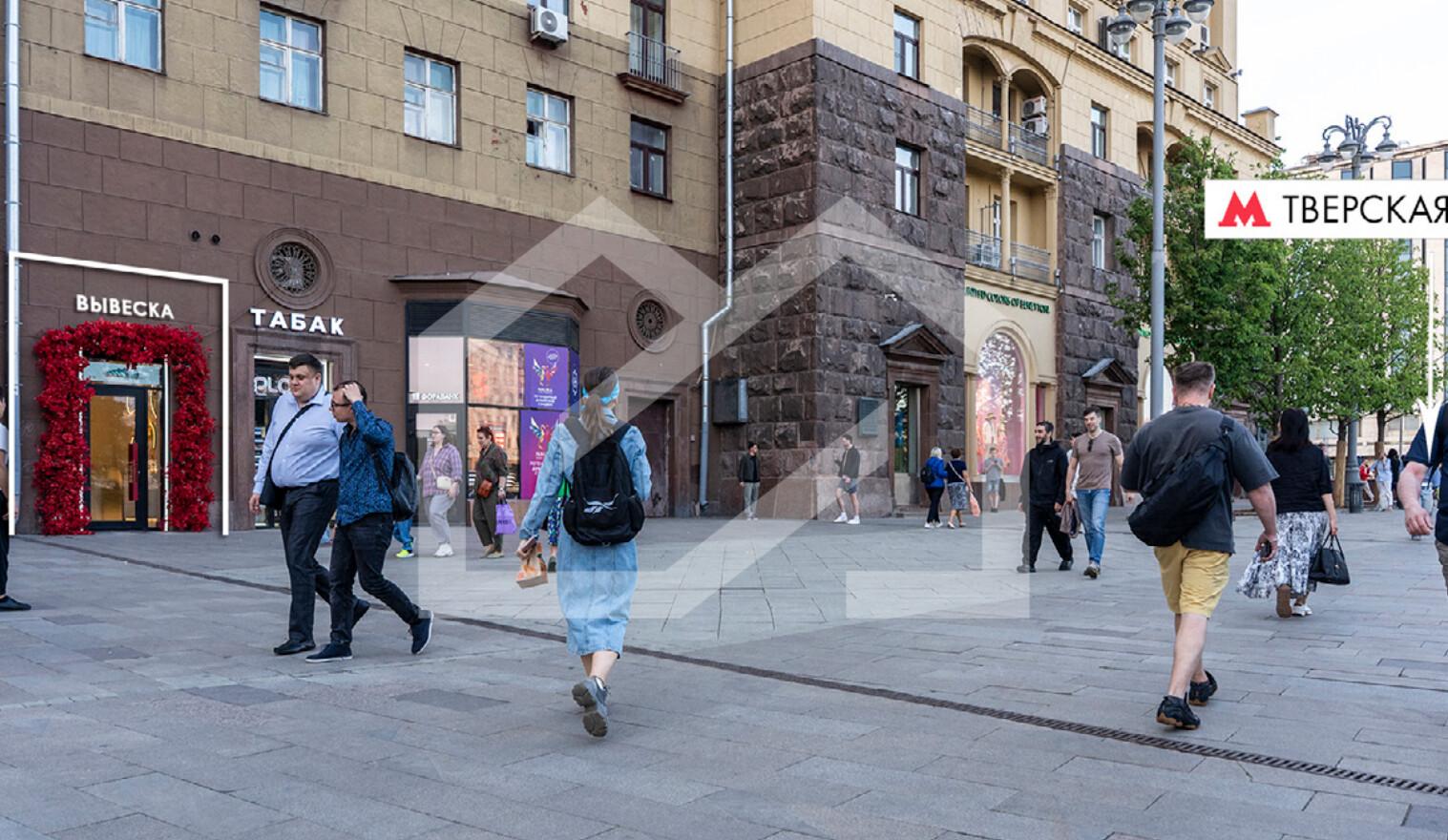 Снимок экрана 2025-08-26 115643.png