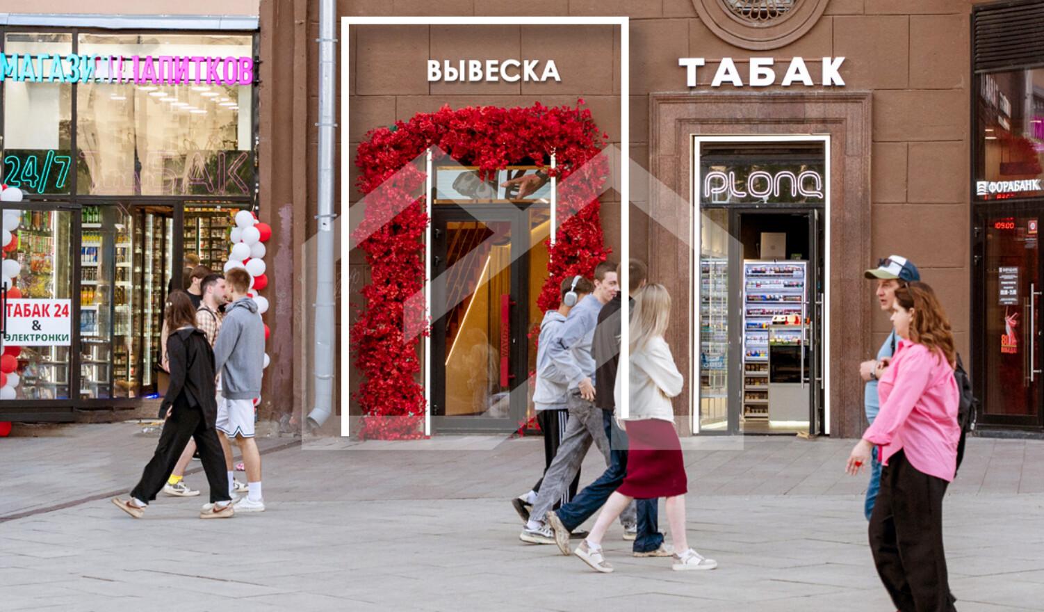 Снимок экрана 2025-08-26 115610.png