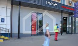 Снимок экрана 2025-08-25 155957.png