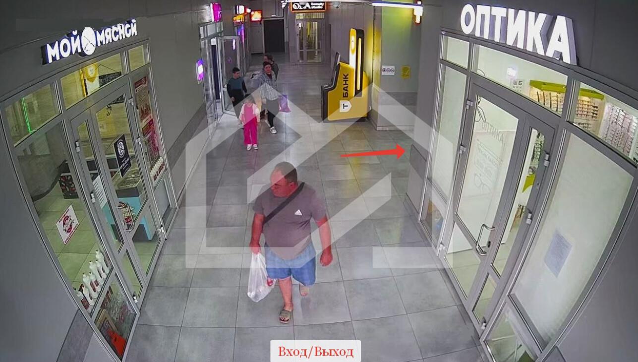 Снимок экрана 2025-08-28 190557.png