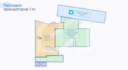 Снимок экрана 2025-11-05 155148.png