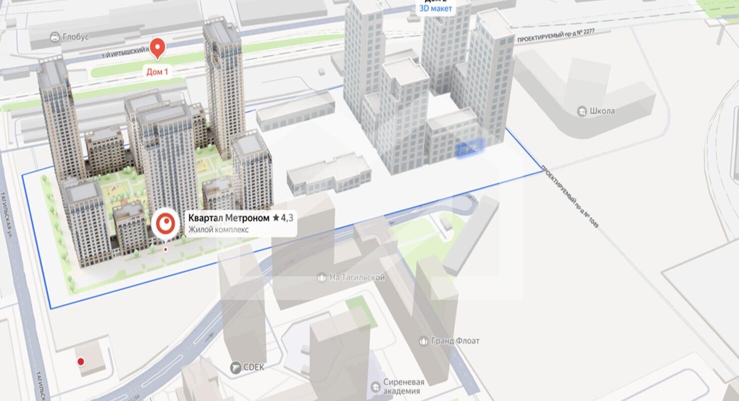 Screenshot at Jul 23 02-22-32.png