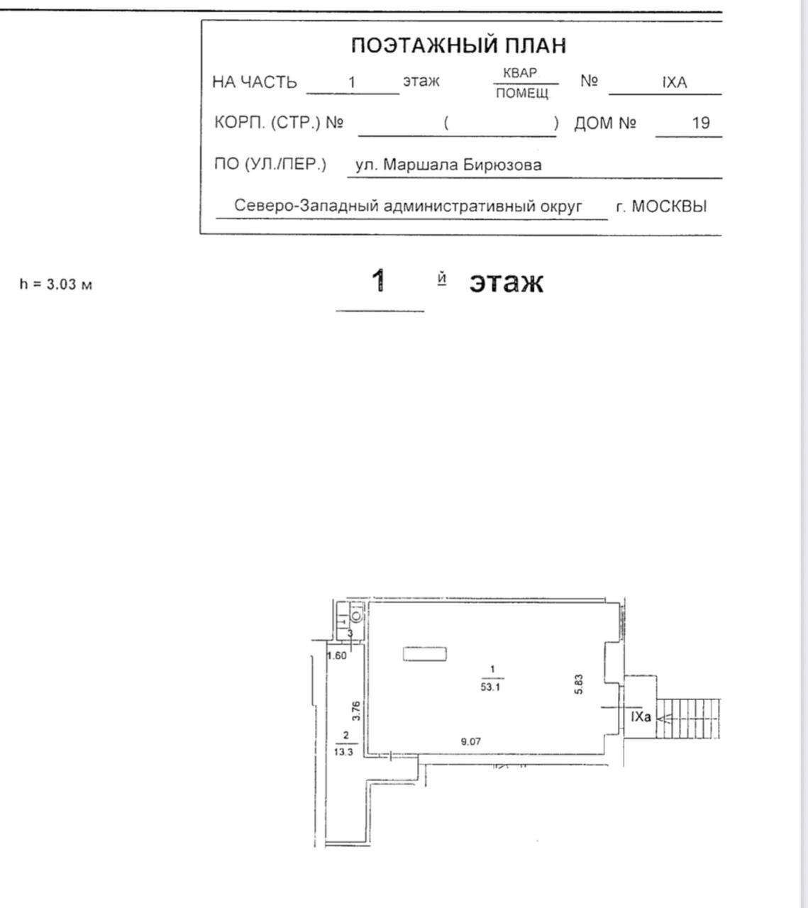 WhatsApp Image 2025-09-04 at 12.20.08.jpeg