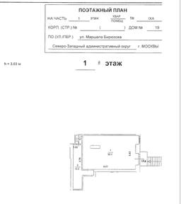 WhatsApp Image 2025-09-04 at 12.20.08.jpeg