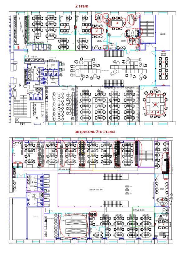 WhatsApp Image 2025-09-04 at 15.58.19.jpeg