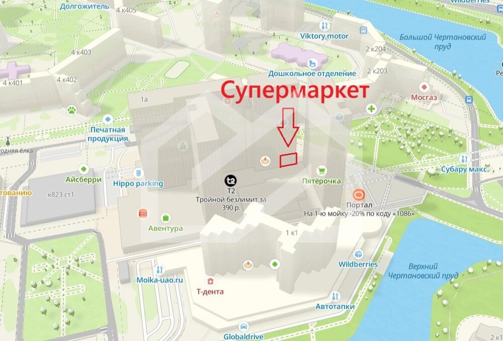 Снимок экрана 2025-12-31 174738 — копия.jpg