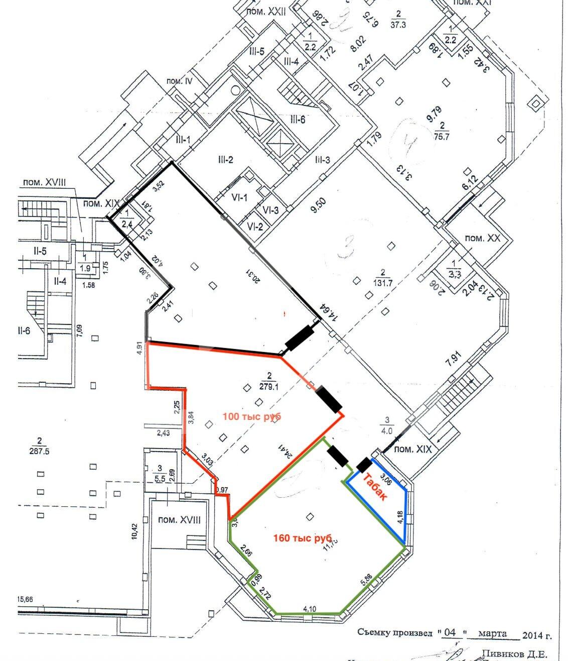 WhatsApp Image 2025-08-26 at 17.53.06.jpeg