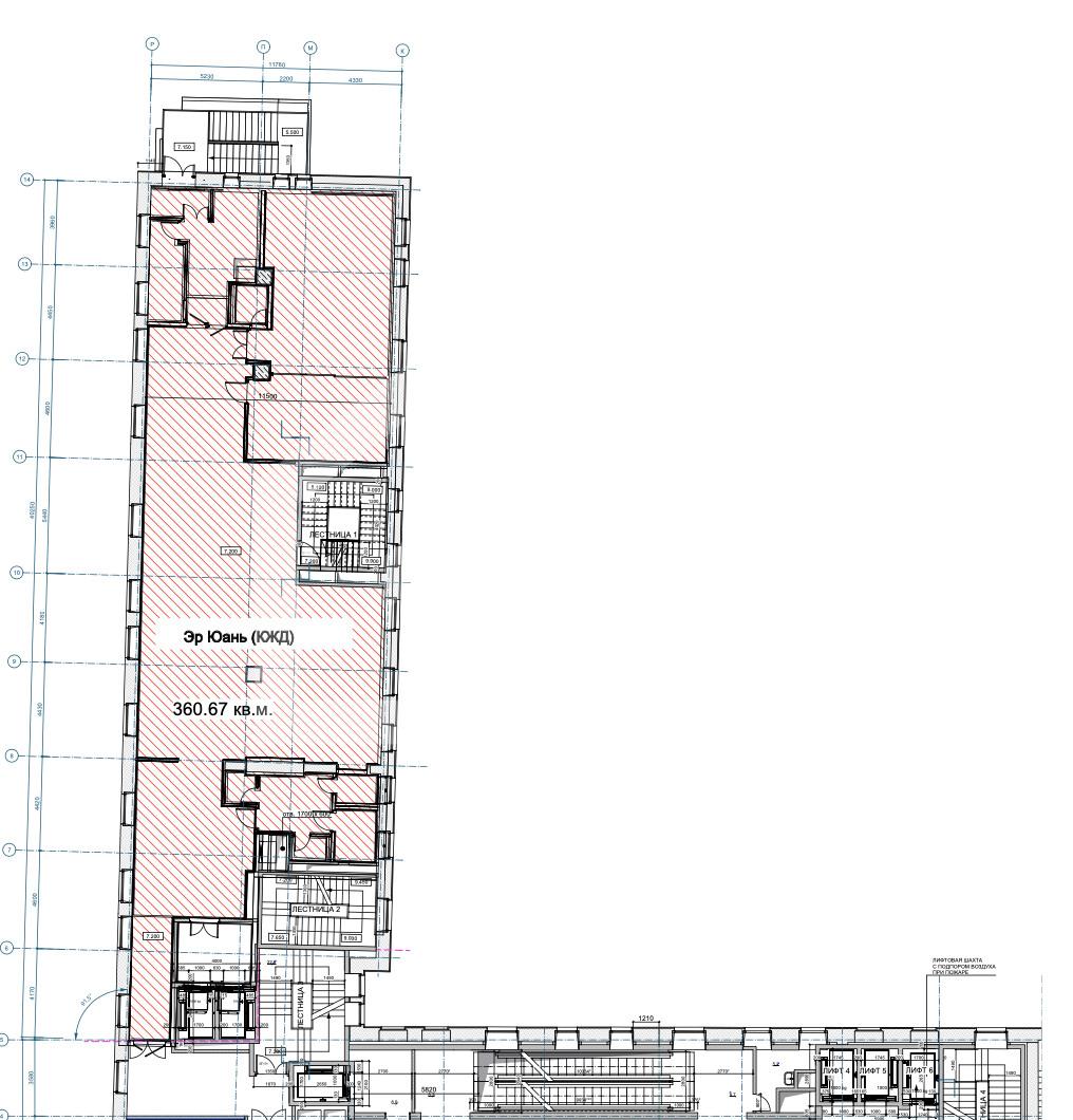 arenda_16646(0) (1).png
